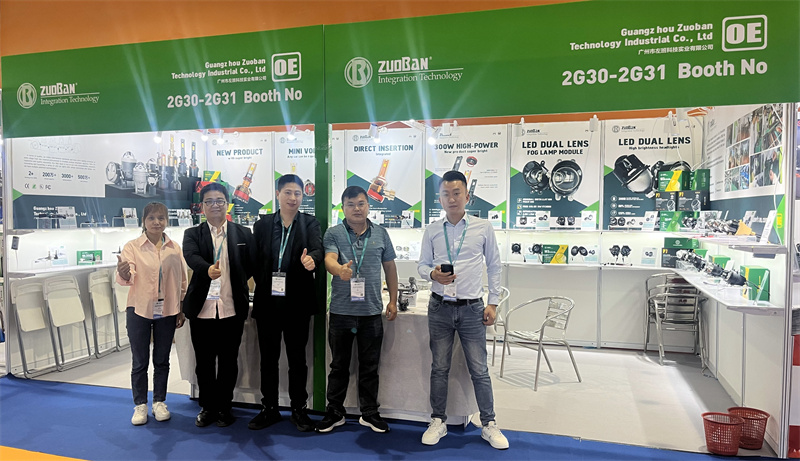 Zuoban Technologys deltakelse i den fjerde Guangzhou International Procurement Fair var en fullstendig suksess
